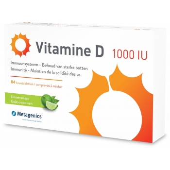 Витамин D3 1000 ME 84 КАПСУЛЫ Иммунитет Кости, суставы и хрящи