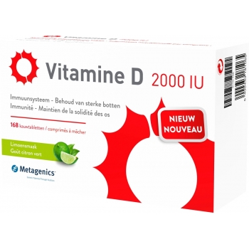 Витамин D3 2000 ME 168 КАПСУЛЫ Иммунитет Кости, суставы и хрящи