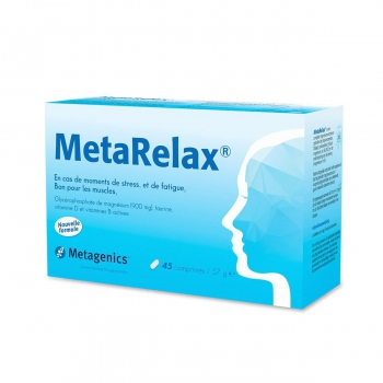METARELAX 45 КАПСУЛЫ Магний витамин B6 Витамин B12 витамин D3 кальций Хроническая усталость и недостаток энергии